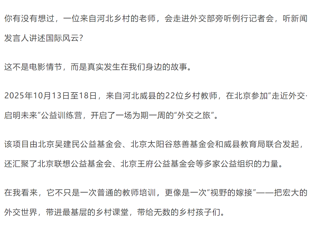 屏幕截图 2025-11-15 115922.png